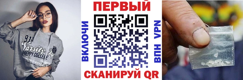 АМФ Розовый  Северская 