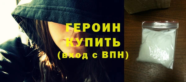 гидропоника Лихославль