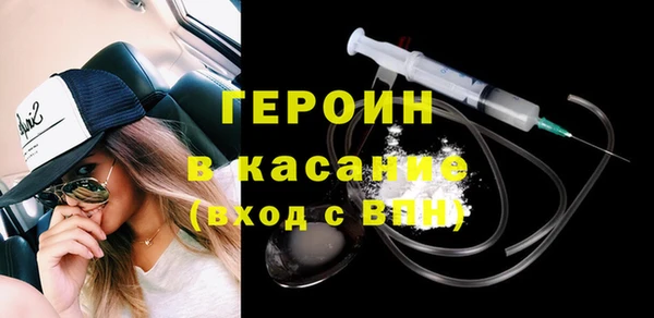 не бодяженный Лиски