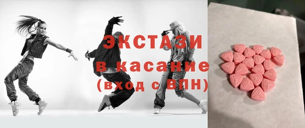 кокаин VHQ Абаза