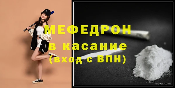 кокаин VHQ Абаза