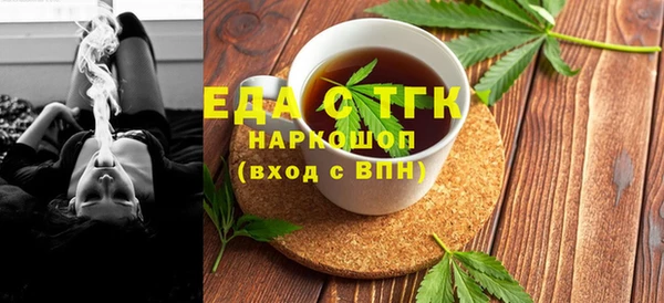 кокаин VHQ Абаза
