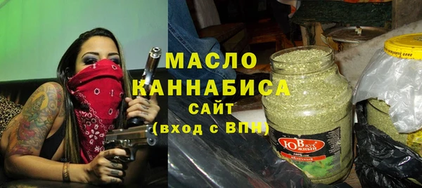 гидропоника Лихославль
