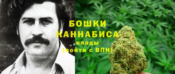 кокаин VHQ Абаза