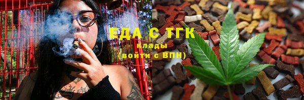 ПСИЛОЦИБИНОВЫЕ ГРИБЫ Липки