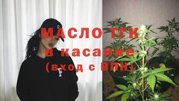 кокаин VHQ Абаза