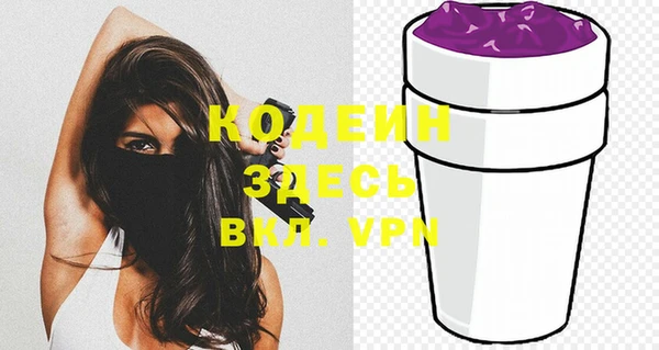 ПСИЛОЦИБИНОВЫЕ ГРИБЫ Липки