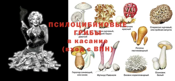 наркотики Алзамай