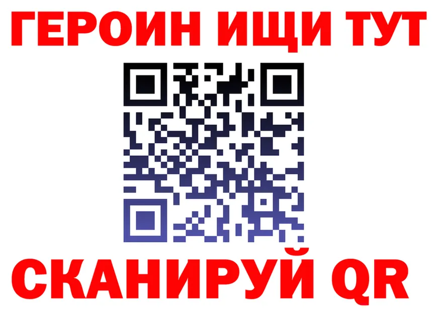 АМФ VHQ зеркало это kraken Северская