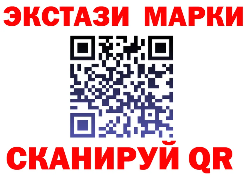 МЕФ 4 MMC рабочий сайт мориарти блэк спрут Северская