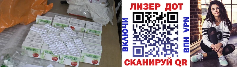 закладки  даркнет официальный сайт  Лсд 25 экстази ecstasy  Северская 