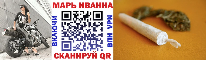 Канабис Bruce Banner  Северская 